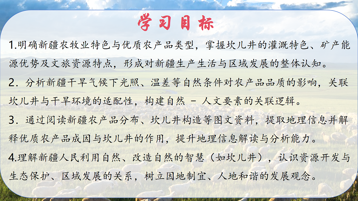 18068916第2页