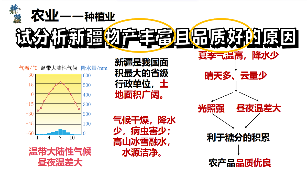 18068916第7页