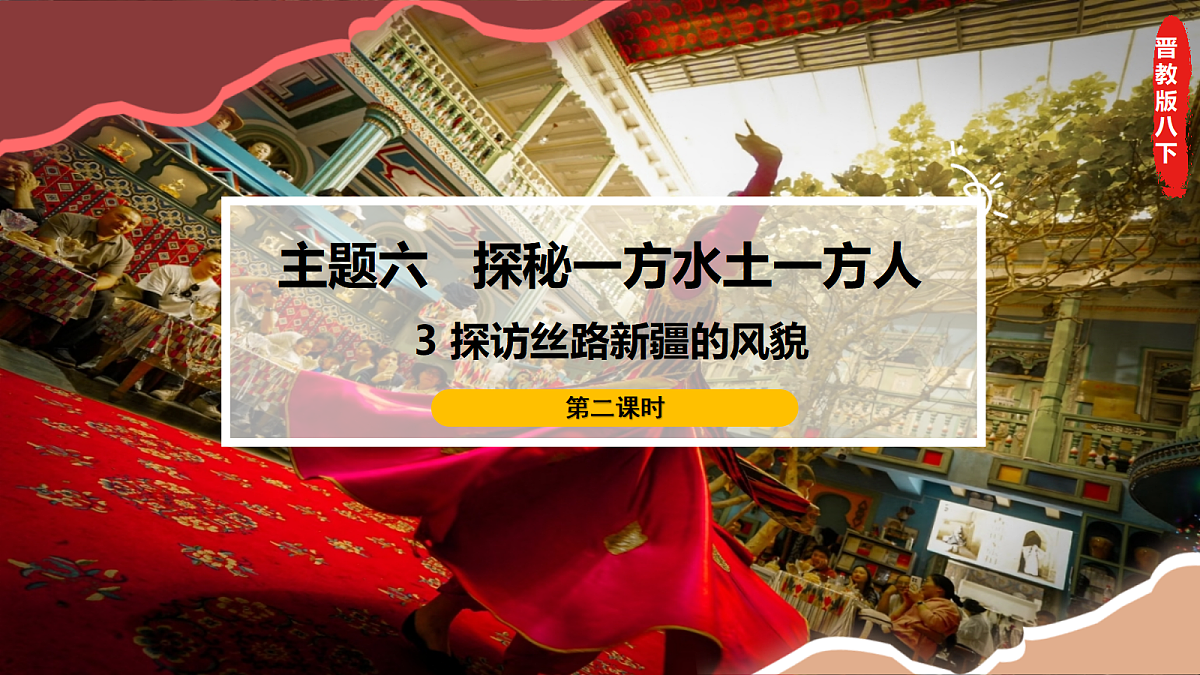 18068918第1页