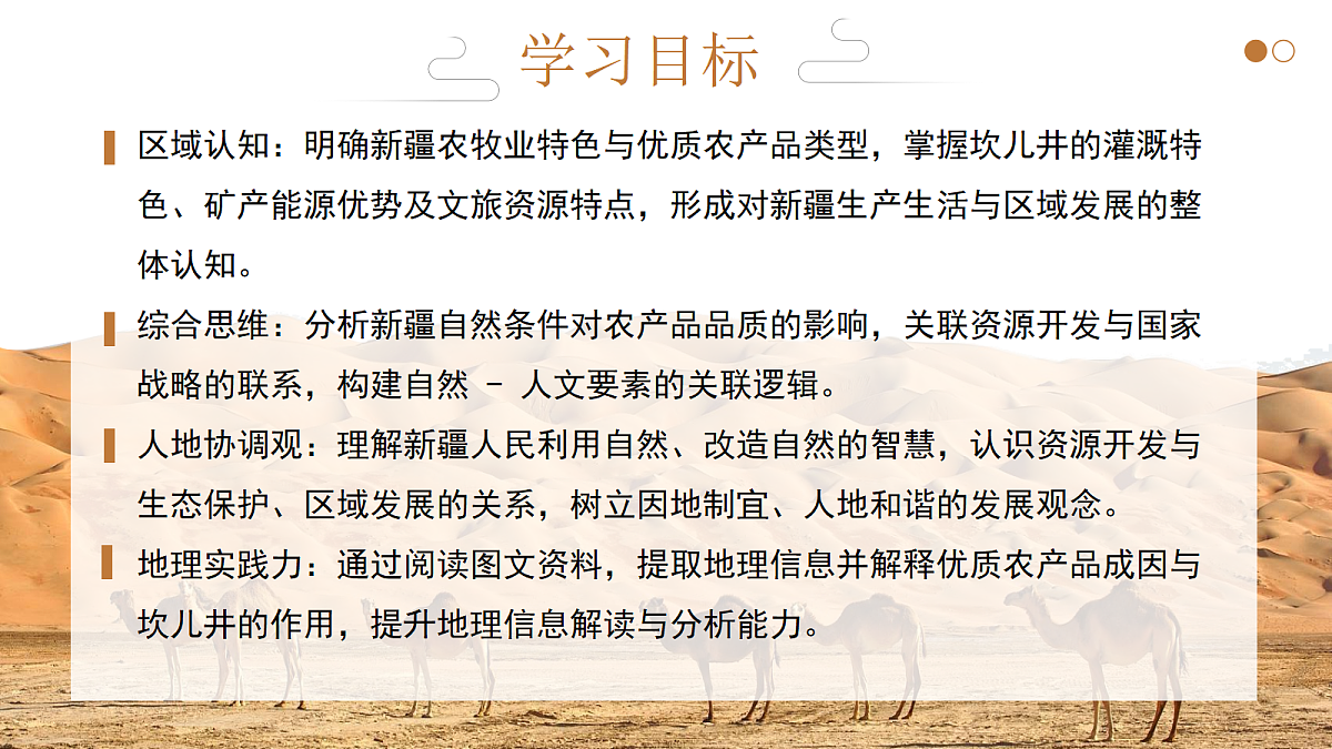 18068918第2页