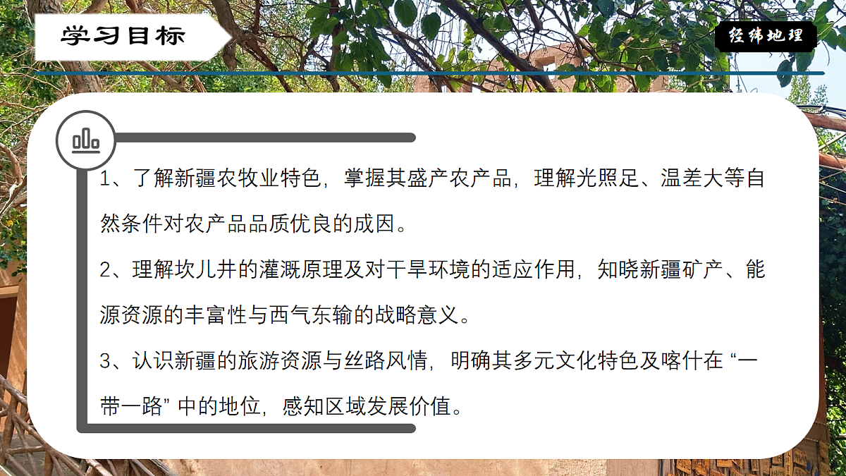 18068919第3页