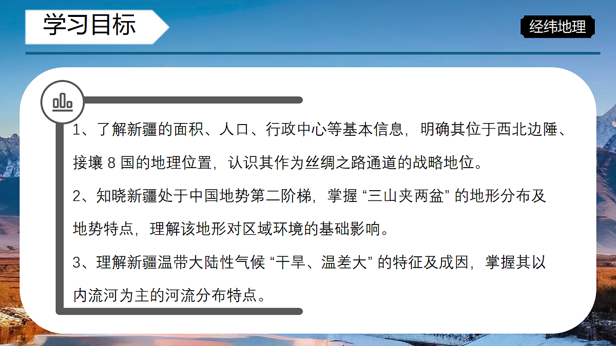 18068921第3页