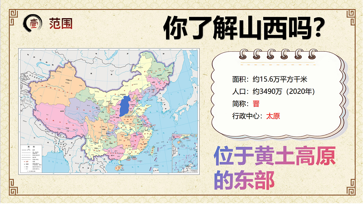 18068923第5页
