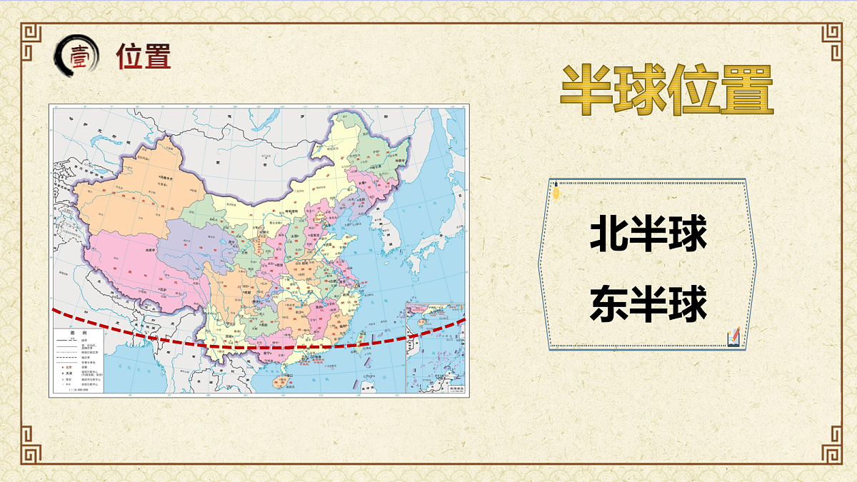 18068923第7页
