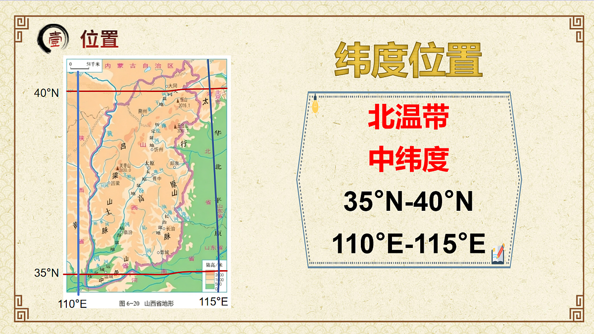 18068923第8页