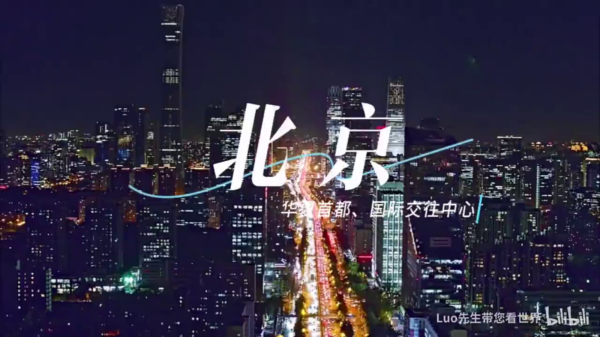 18068924第3页