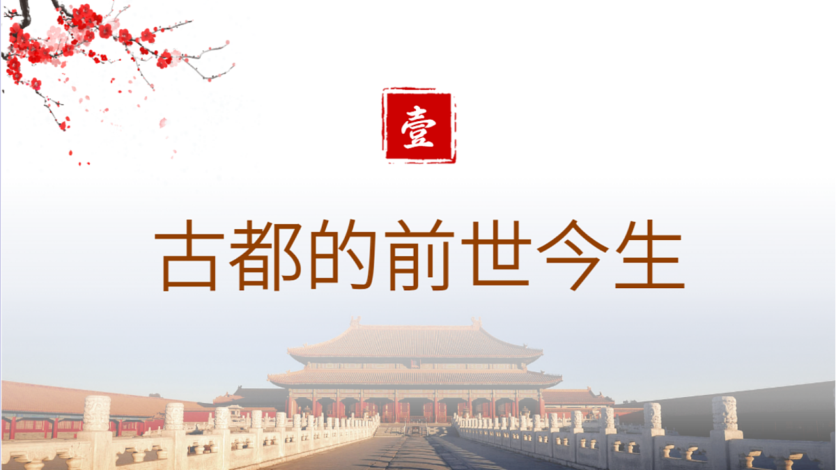 18068924第4页