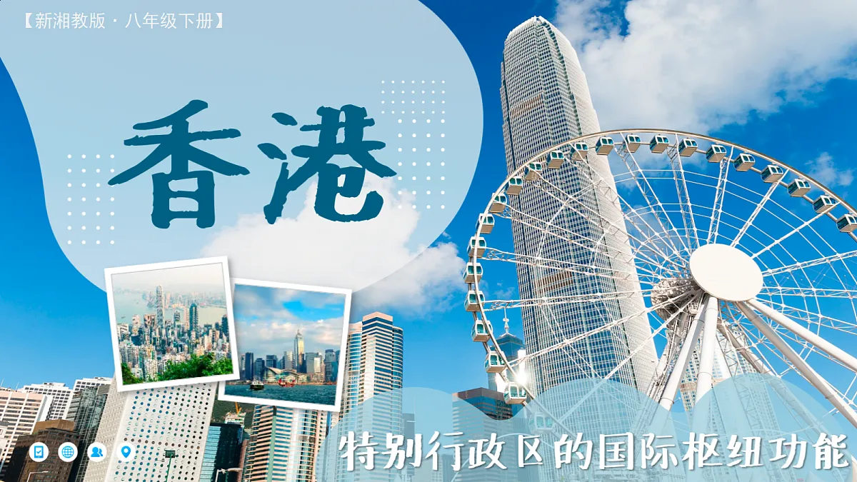 18068996第2页