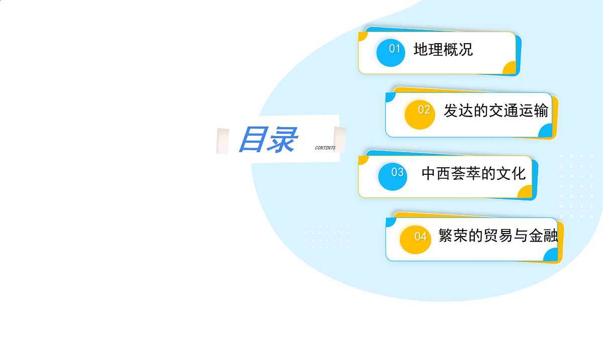 18068996第5页