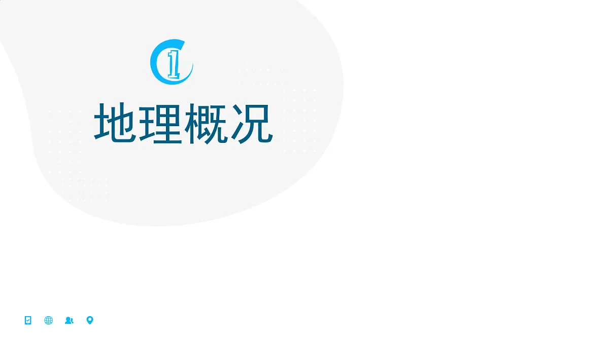 18068996第6页