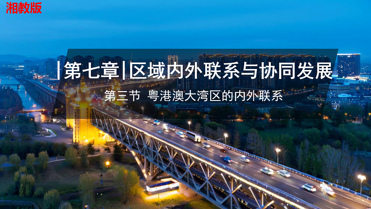 18068999第1页