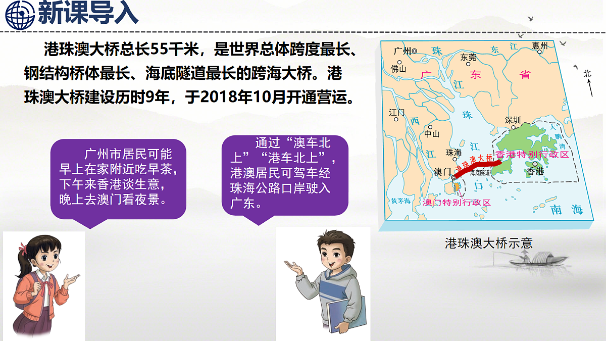 18068999第4页