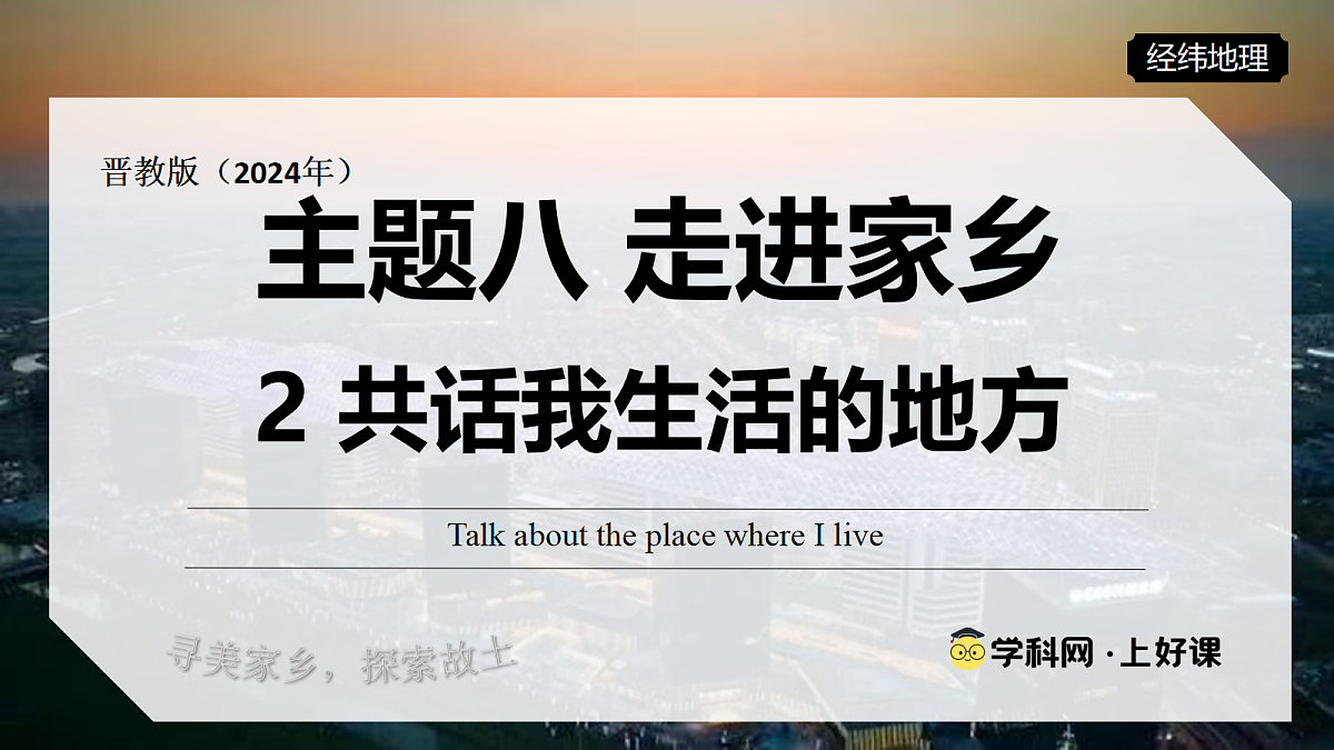 18069000第1页