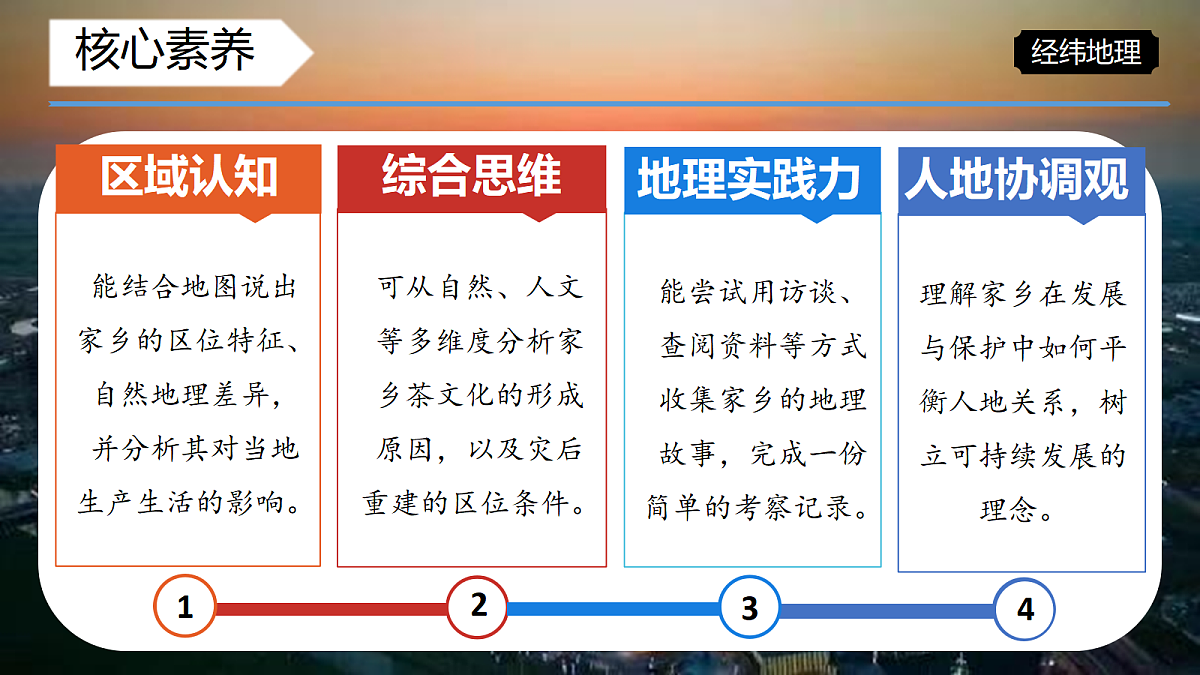 18069000第2页