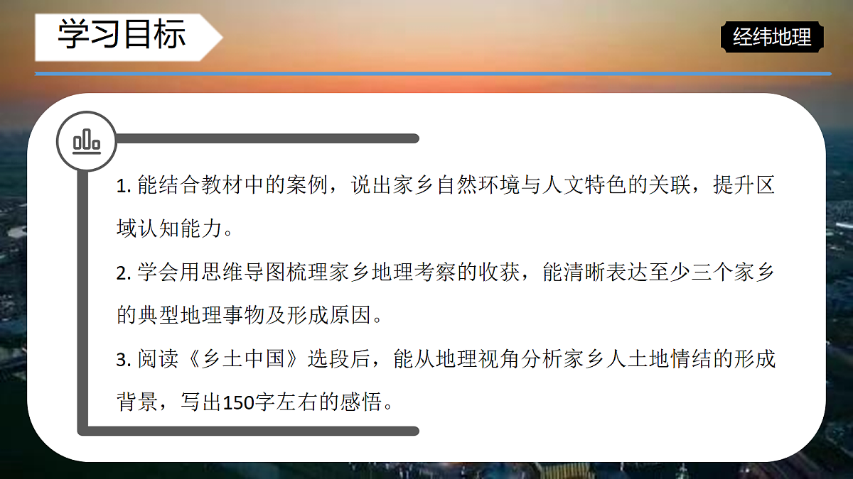 18069000第3页