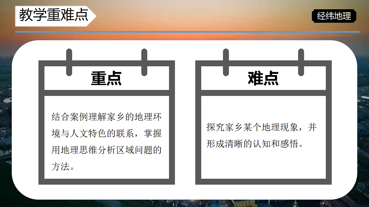 18069000第4页