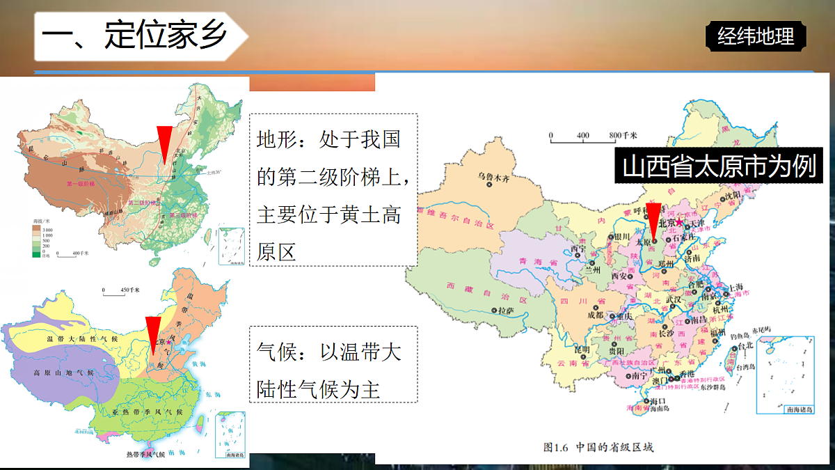 18069000第7页