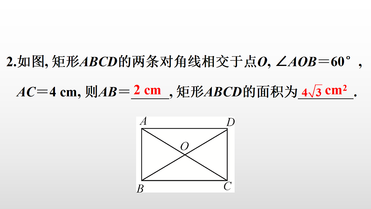 18069001第3页