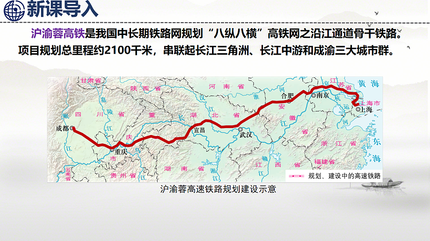 18069007第3页