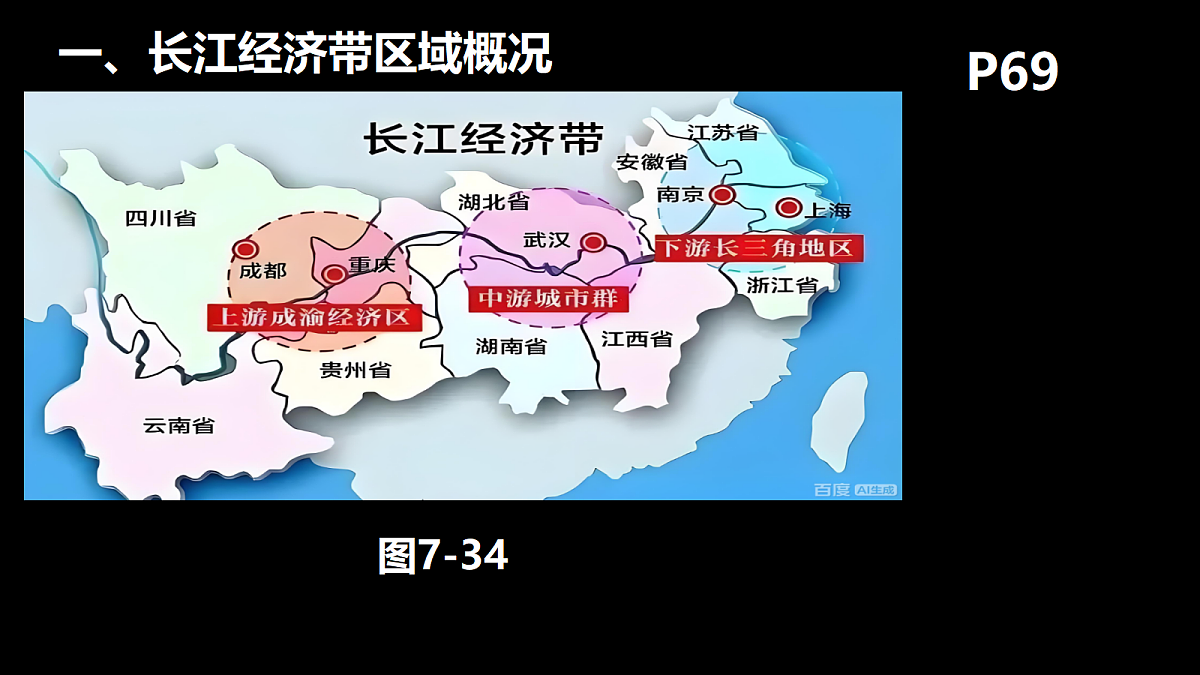 18069008第3页