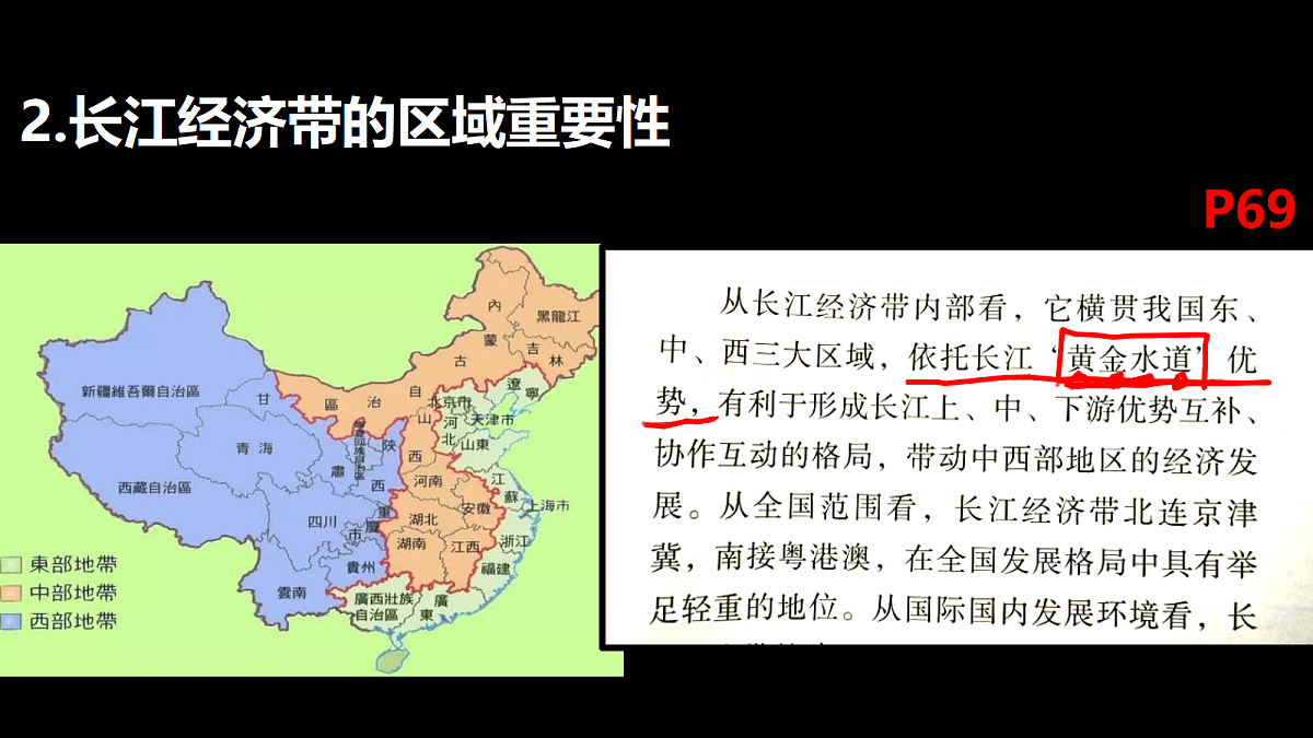 18069008第4页