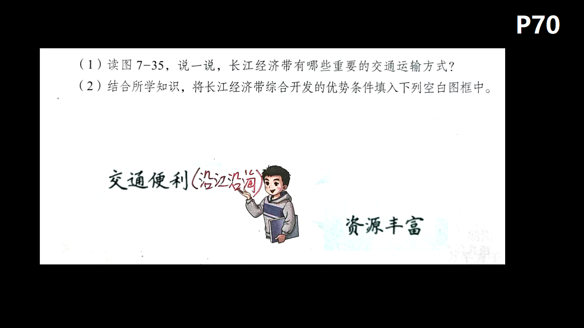 18069008第5页