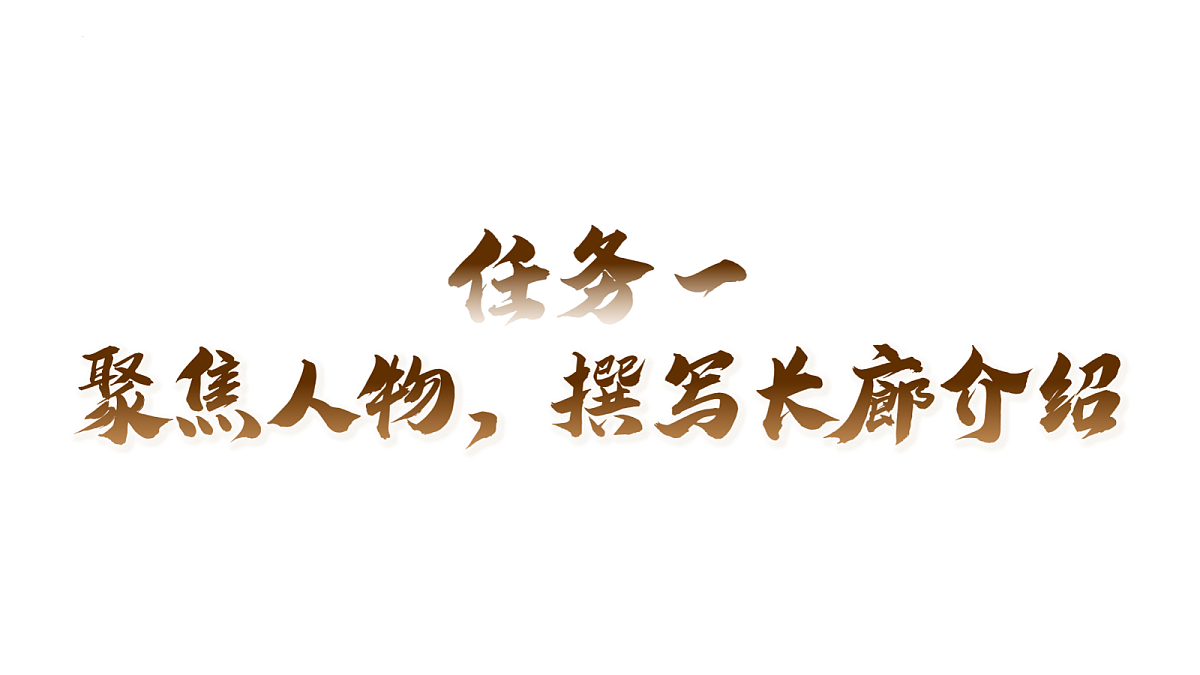 18069116第4页