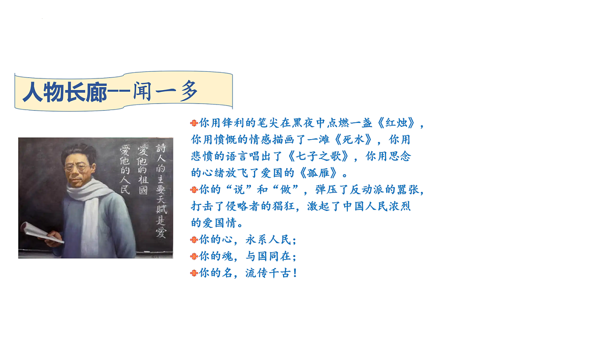 18069116第8页