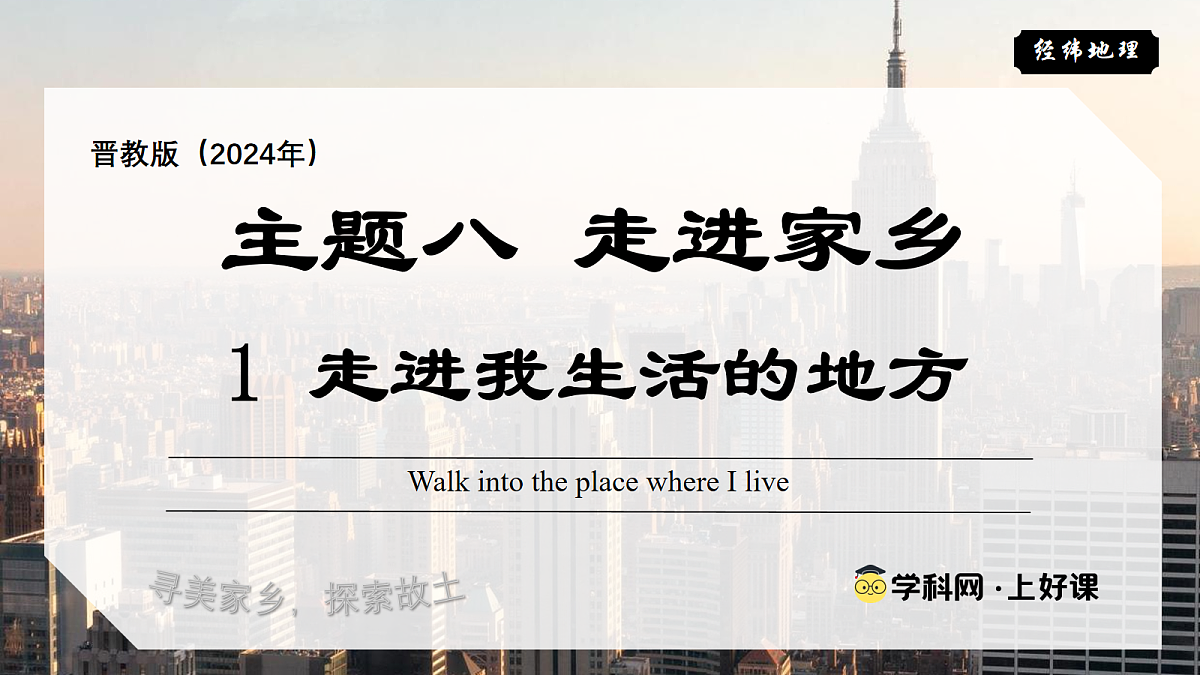 18069131第1页