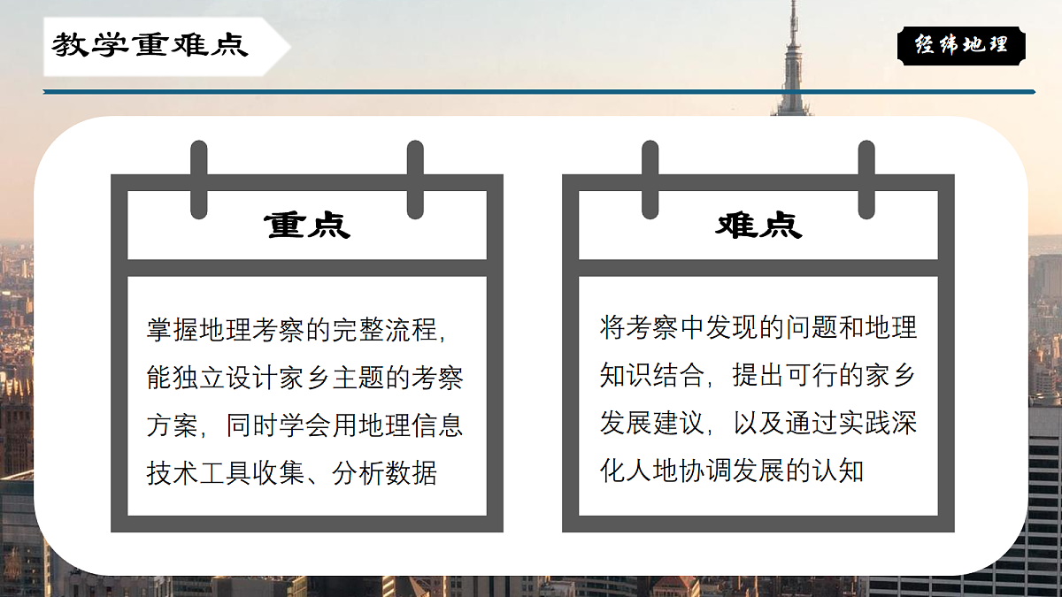 18069131第4页