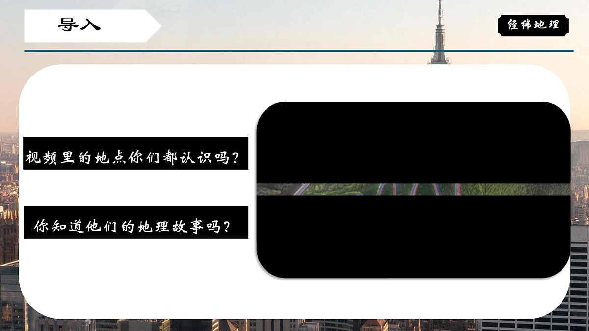 18069131第5页