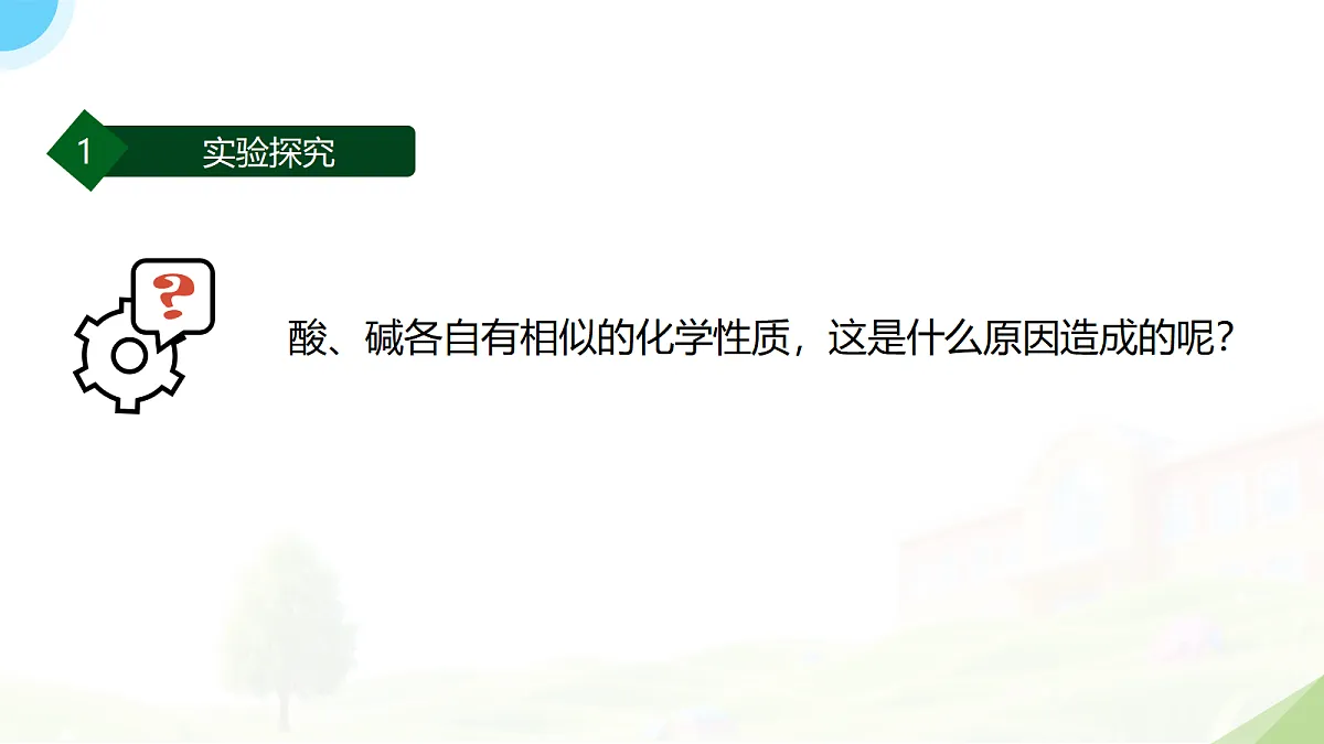 18069139第6页