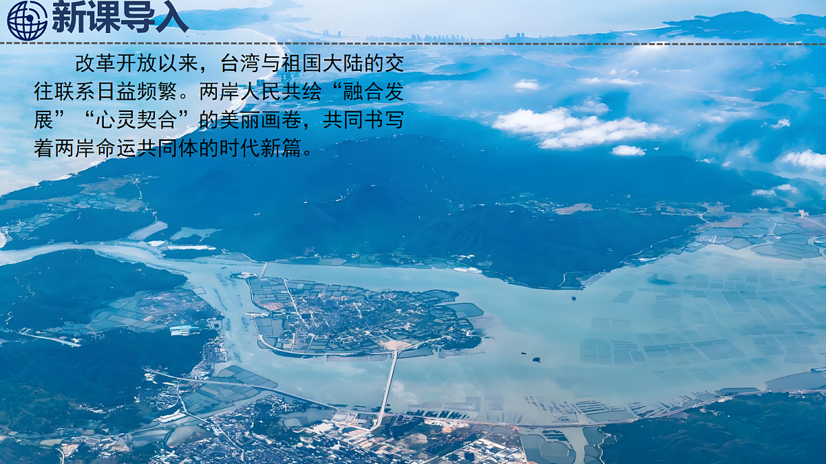 18069179第5页
