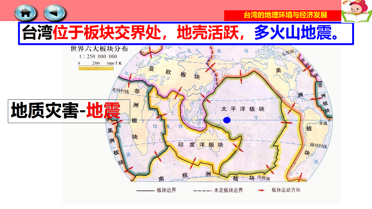 18069180第2页
