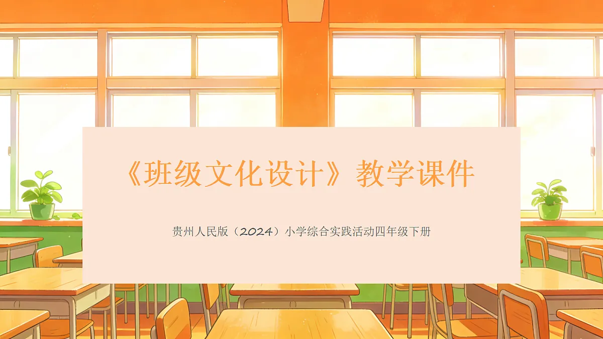 18069182第1页