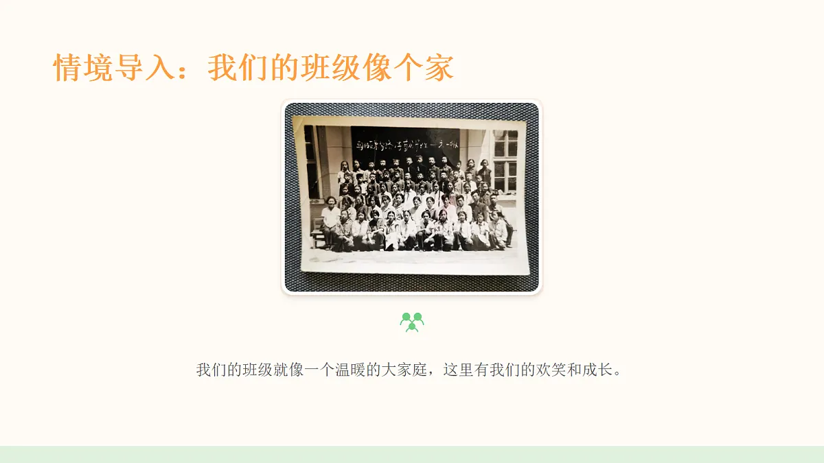 18069182第2页