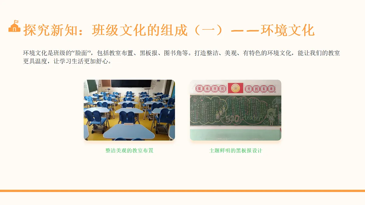 18069182第5页