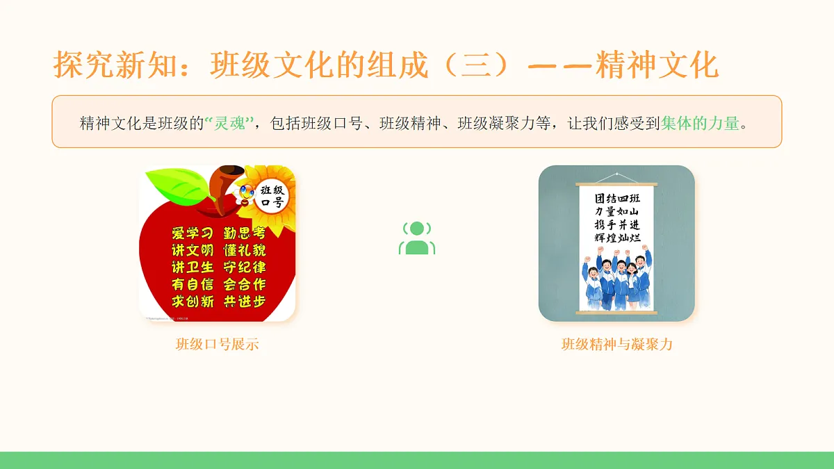 18069182第7页