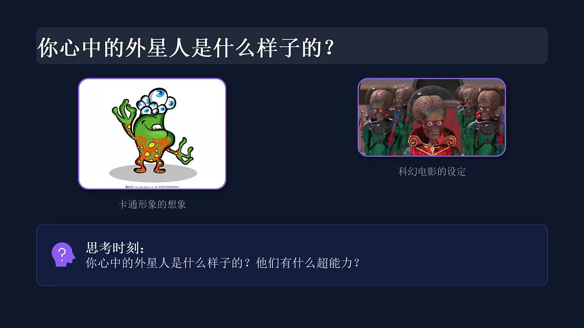 18069184第3页