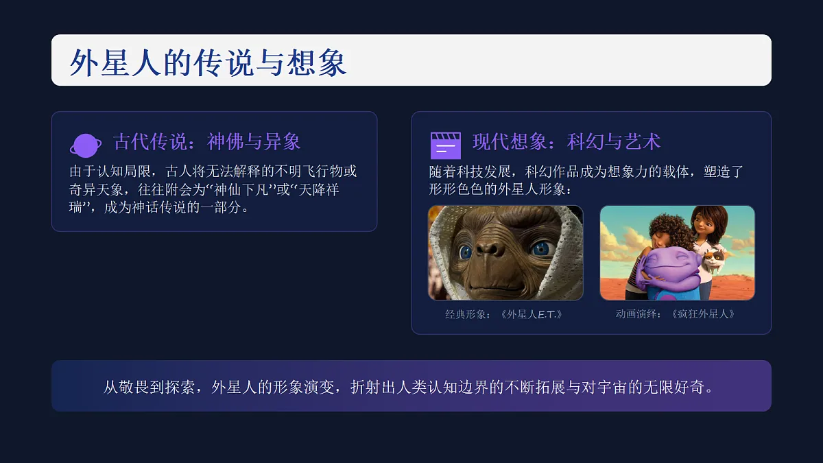 18069184第4页