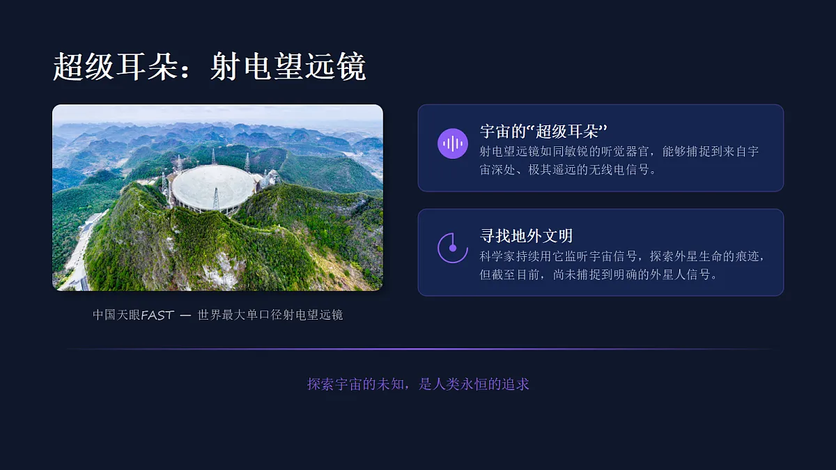 18069184第7页