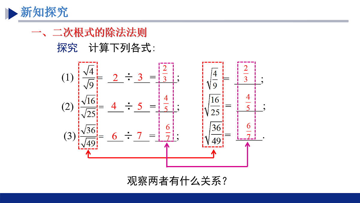 18069202第4页