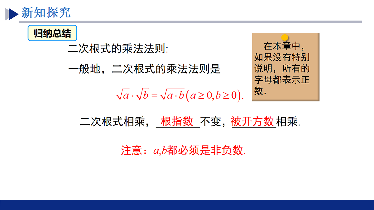 18069203第7页