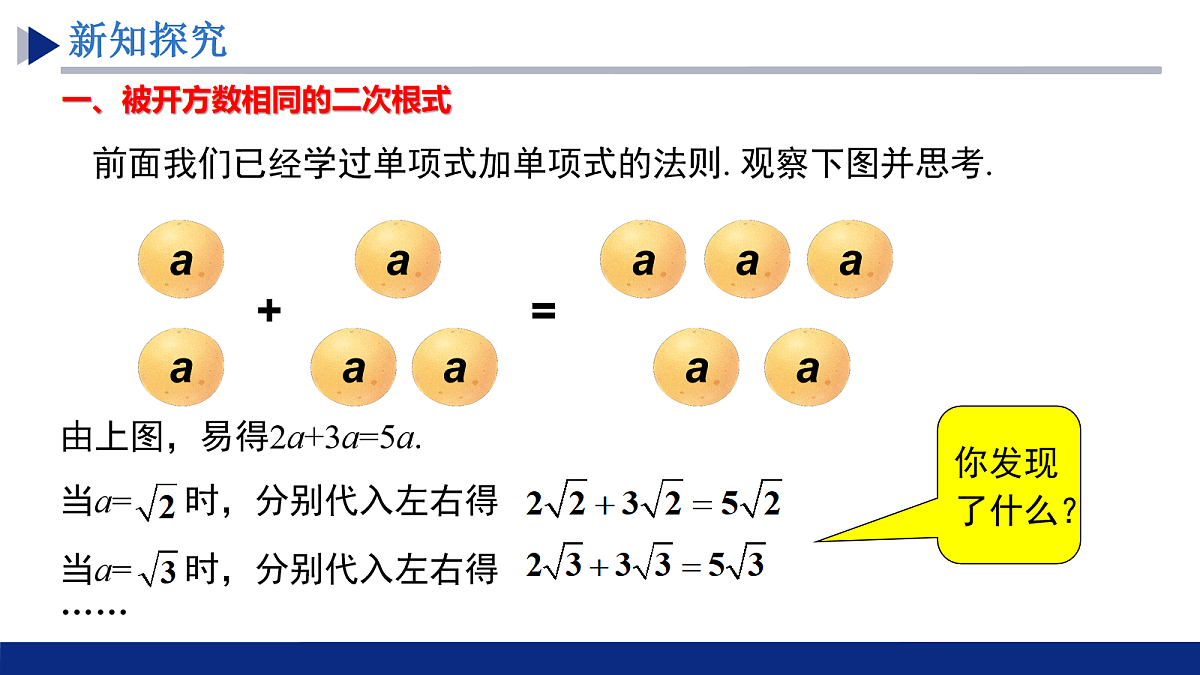 18069204第4页