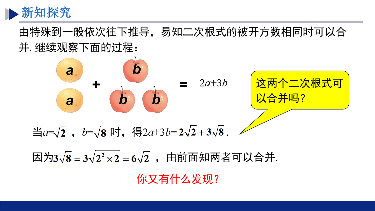 18069204第5页