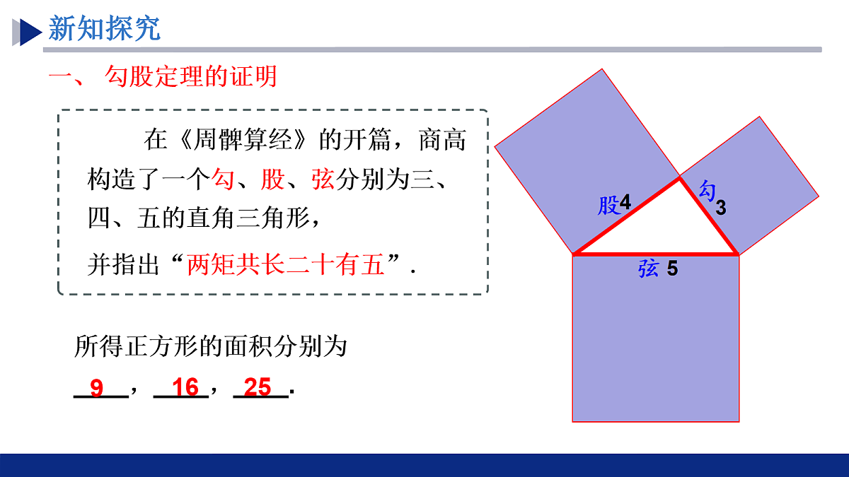 18069206第4页