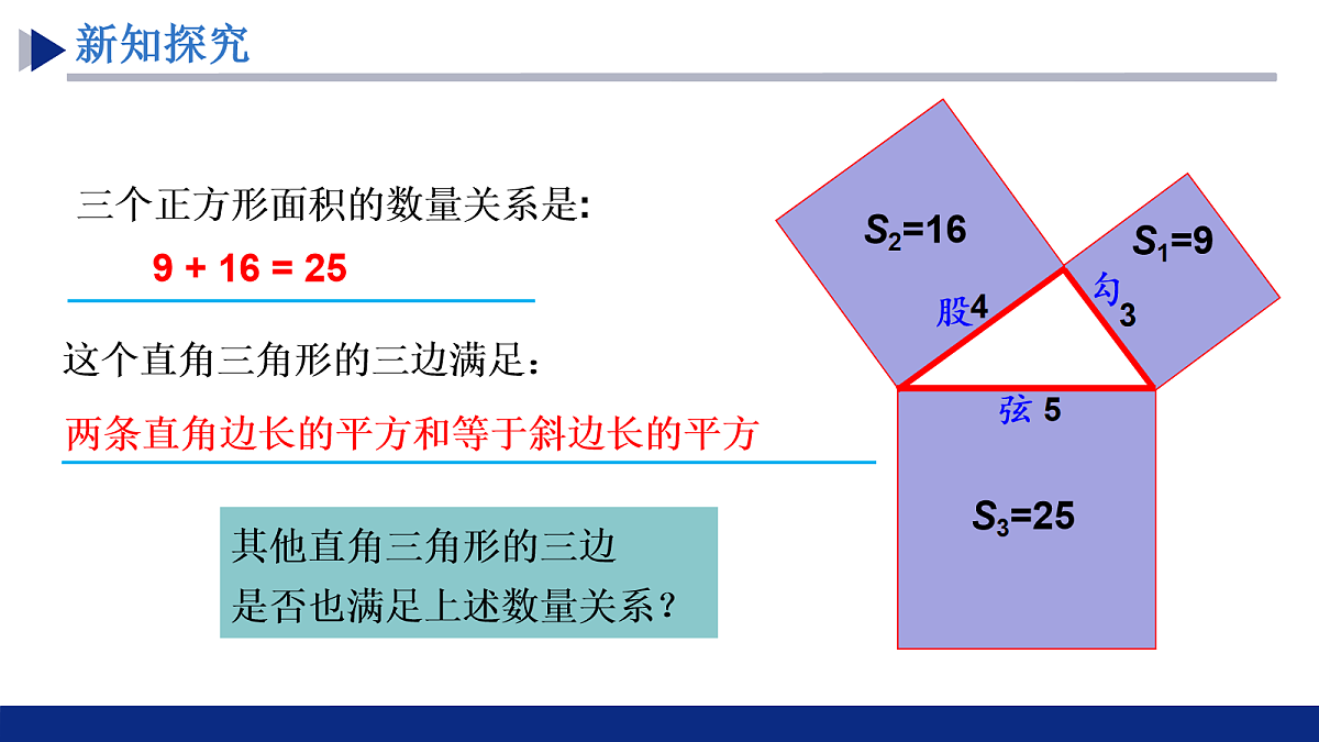 18069206第5页