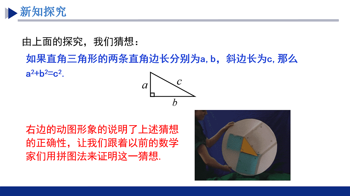 18069206第8页