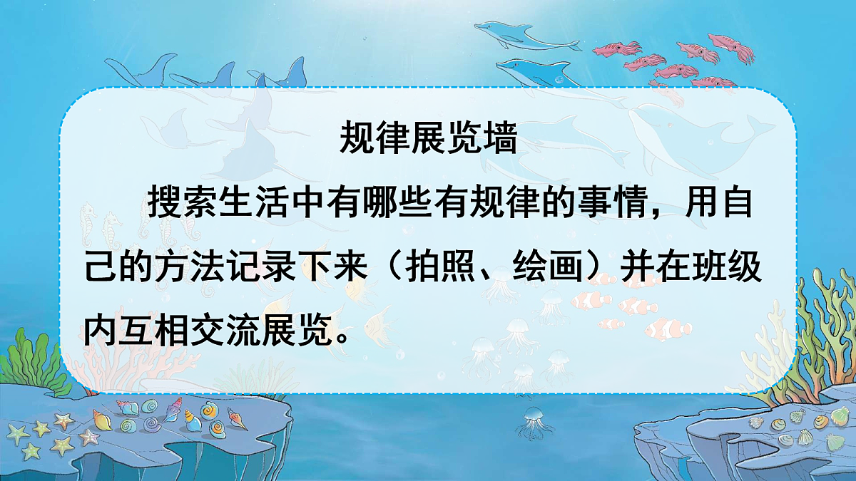 18069341第2页