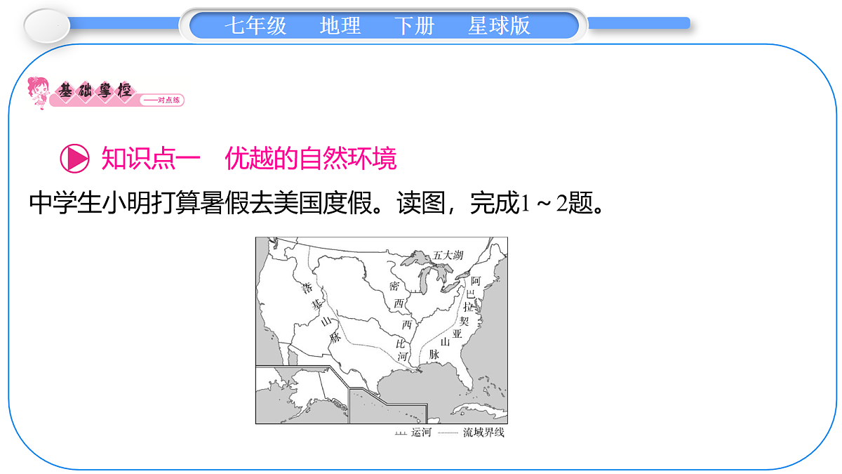 18069393第6页